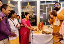 येवला येथे मोफत नेत्ररोग व मोतीबिंदू तपासणी शिबिराचा गरजू रुग्णांनी लाभ घ्यावा:- डॉ. भारती पवार