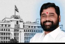 मुख्यमंत्री वैद्यकीय सहाय्यता निधी कसा मिळवावा ?