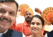 देशाचे पंतप्रधान मोदीजीं च्या हस्ते स्वर्णिम भारताच्या लोकशाहीचे मंदीर असलेले नवीन संसद भवन लोकार्पण : डॅा. भारती पवार