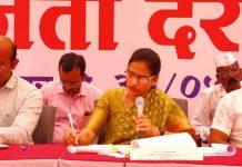 सर्वसामान्यांचे प्रश्न तात्काळ मार्गी लावावे:- डॉ भारती पवार