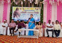 महिलांच्या समस्या सोडविण्यासाठी सरकार कटीबद्ध :- डॉ.भारती पवार