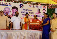 देशाच्या विकासात स्त्रीशक्तीचा वाटा मोठा- डॉ. भारती पवार