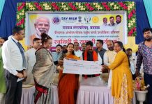 केंद्र सरकारच्या विविध योजनांमुळे महिलांचा आत्मसन्मान वाढला : डॉ. ना. भारती पवार