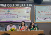 शब्दसुमने साहित्यिक मंच आयोजित मराठी वाड्:मय मंडळ, के.एम. महाविद्यालय यांच्या संयुक्त विद्यमाने द्वितीय राज्यस्तरीय काव्यसंमेलन उत्साहात संपन्न.