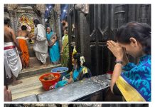 केंद्रीय आरोग्य राज्यमंत्री डॉ. भारती पवार यांनी कोल्हापूर येथे महालक्ष्मी मातेचे दर्शन