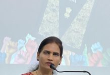 देशाच्या प्रगतीसाठी सामाजिक न्यायाचे विचार अंगी करा : केंद्रीय राज्यमंत्री भारती पवार