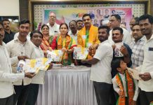 मा. पंतप्रधान नरेंद्र मोदीजींमुळे विश्व पटलावर भारताची प्रतिमा उंचावली :- डॉ. भारती पवार