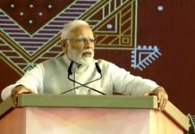 मध्य प्रदेश मधील शहडोल येथे राष्ट्रीय सिकलसेल ऍनेमिया निर्मूलन मोहिमेचा शुभारंभ पार पडला