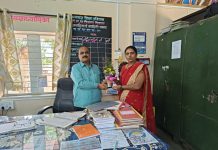 शाळा क्र.७१ च्या रुपाली ठोक यांना आयसीटीसी पारितोषिक