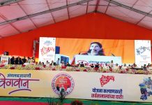 शासन आपल्या दारी हा अभिनव आणि प्रशासन गतिमान करणारा उपक्रम :-डॉ. भारती पवार