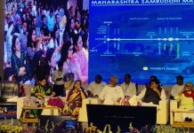 नाशिक येथे महाराष्ट्र औद्योगिक विकास महामंडळाच्या सर्वसमावेशक विकास नियंत्रण व प्रोत्साहन नियमावली २०२३ चा अनावरण सोहळा मा. मुख्यमंत्री श्री एकनाथ जी शिंदे, उपमुख्यमंत्री श्री अजित दादा पवार,केंद्रीय आरोग्य राज्यमंत्री डॉ. भारती पवार व उद्योग मंत्री उदय सामंत यांच्या उपस्थित पार