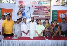 रक्तदान हेच जीवनदान, रक्तदान हेच सर्वश्रेष्ठ दान:- डॉ. भारती पवार