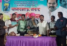 सचिव सागरभाऊ गरूड व युवा कार्यकर्ते मनोज गंवाडे यांच्या वाढदिवसानिमित्त असोसिएशन तर्फे सत्कार