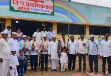 भारतीय स्वातंत्र्याचा ७६ वा स्वातंत्र्यदिन मोठ्या उत्साहात साजरा