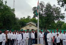 ऑल इंडिया एससी एसटी रेल्वे एम्प्लाईज असोसिएशन कारखाना अतिरिक्त मंडळ च्या कार्यालयात झेंडा वंदनाचा कार्यक्रमाचे आयोजन