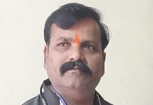 सतिश परदेशी यांची पोलिस मिञ परीवार समन्वय समिति महाराष्ट्र प्रदेश मिडीया प्रमुख पदी नियुक्ती