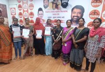 आमदार आपल्या दरी अभियान अंतर्गत नागरिकांना रेशन कार्ड व दाखल्यांचे वाटप