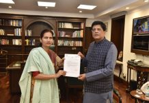 कांद्यावर लावण्यात आलेल्या निर्यात शुल्काचा पुनर्विचार करण्यात यावा :-डॉ.भारती पवार यांनी घेतली वाणिज्य मंत्र्यांची भेट