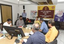 भारताला २०२५ पर्यंत क्षयरोग मुक्त बनविण्यासाठी सामूहिक प्रयत्न करावेत – डॉ. भारती पवार