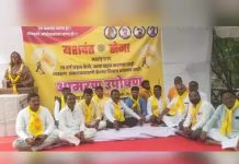 धनगर समाज आरक्षण आंदोलन एल्गार चोंडीपासूनच्या उपोशनाने सुरू,” सरकारला “देता का जाता” चा नारा देत ईशारा