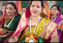 गणराज आले धरतीवरती”भिरवंडेकर महिला मंडळाच्या ४०महिलांकडुन’ गणेश गौराई गीताचे’उत्कृष्ट सादरीकरण