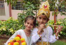 मनपा शाळा क्र. ७१, रायगड चौक शाळेत दहिहंडी उत्साहात