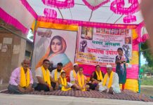 मीरीतील आमरण उपोशनास जिल्ह्यातील सर्व पक्षीय नेत्यांचा जाहीर पाठिंबा, धनगर समाज उधळणार राज्यभर भंडारा