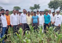 न्यायडोंगरी गटात दुष्काळ पाहणी दौरा संपन्न