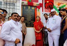 मेरी माटी मेरा देश अभियानातून साकारणार राष्ट्रीय एकात्मतेच प्रतीक अमृत वाटिका:- डॉ. भारती पवार