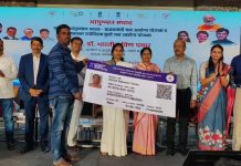 सरकारच्या नागरिकांना उत्तम आरोग्य सुविधा व योजनांचा लाभ उपलब्ध करून देण्यासाठी कटिबद्ध आहे :- डॉ. भारती पवार