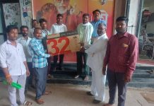 आमदार सुहास आण्णा कांदे यांच्या स्वखर्चातून LED TV सप्रेम भेट