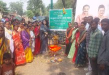 सौ. अंजुम ताई सुहास कांदे यांच्या हस्ते गिरणानगर ग्रामपंचायत मधील आदिवासी वस्तीवर (वडाळकर वाडा) सभामंडपाचे भूमिपूजन संपन्न.