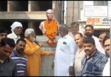 थोर क्रांतिवीर वसंतराव नारायण नाईक यांची जयंती आज मोठ्या हर्ष आणि उल्हासात साजरी