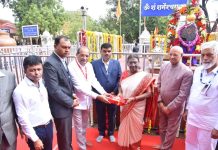 राष्ट्रपतींनी दर्शन घेतले आणि शिंगणापूरचे देवस्थान शनिफेऱ्यात अडकले, नागपूरच्या हिवाळी अधिवेशनात बोगस नोकरभरतीचा मुद्दा उपस्थित करणार – ना.बावणकुळे