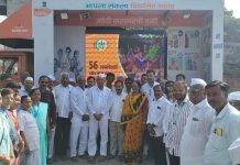 विकसित भारत संकल्प यात्रेच्या माध्यमातून भानसहिवरा येथे मा. पंतप्रधान नरेंद्र मोदी यांनी जनतेशी संवाद साधला