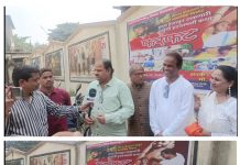 फरफट” या मराठी सिनेमाचा दणक्यात प्रारंभ.