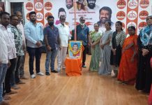 आमदार सुहास आण्णा कांदे व सौ.अंजूमताई कांदे यांच्या मार्गदर्शनाखाली शिवसेना मनमाड शहर तर्फे स्त्री शिक्षणाच्या जनक सावित्रीबाई फुले यांच्या जयंती निमित्त प्रतिमेस पुष्प अर्पण