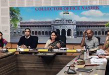 नाशिक मध्ये पहिल्यांदाच होणार राष्ट्रीय युवा महोत्सव, आदरणीय पंतप्रधान नरेंद्र मोदीजींच्या हस्ते उद्घाटन