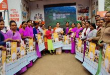 विकसित भारत संकल्प यात्रा म्हणजे विकासाचा रथ :डॉ भारती पवार