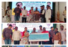 विकसित भारत संकल्प यात्रेचा उद्देश योजनांचा लाभ तळागाळातील प्रत्येक लाभार्थ्यां पर्यंत पोहचवणे -डॉ. भारती पवार