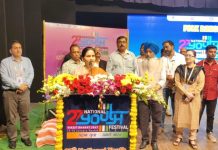 राष्ट्रीय युवा महोत्सव विकसित भारत घडवण्याच्या दिशेने तरुणांमध्ये नवा उत्साह आणि नवी ऊर्जा निर्माण करेल :- डॉ भारती पवार