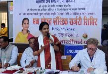 प्लास्टिक सर्जरी शिबिराचा गरजू रुग्णांनी लाभ घ्यावा :- डॉ भारती पवार