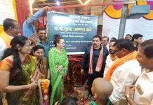 आमदार सुहास अण्णा कांदे व सौ अंजुम ताई कांदे यांच्या हस्ते मनमाड शहरात विविध विकास कामांचे भूमिपूजन
