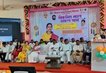 माननीय पंतप्रधान मोदींजींच्या नेतृत्वात देश आत्मनिर्भरतेकडे :डॉ भारती पवार