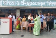 तालुक्यातील सर्व शाळा आदर्श शाळा करण्यासाठी आमदार साहेबांच्या माध्यमातून सर्वोतपरी प्रयत्न करु : सौ.अंजुमताई सुहास कांदे