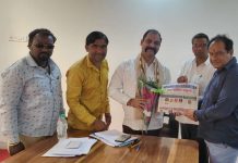 महामंडळ चे जिल्हा व्यवस्थापक संतोष नवनाथ शिंदे यांचा सत्कार