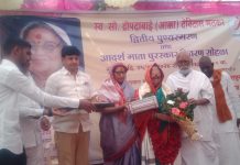 मानवसेवा प्रतिष्ठानचा आदर्श माता पुरस्कार संभाजी नगरच्या इंदुबाई मिसाळ यांना प्रदान