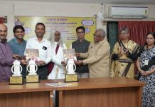 विरारमध्ये ऐतिहासिक सम्राट अशोक कालीन धम्मलिपीच्या पहिल्या राष्ट्रीय चर्चासत्राचे आयोजन