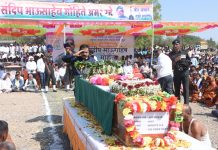 शहीद संदीप मोहिते यांच्या बलिदानाची ,देशासाठी केलेल्या कर्तव्याची जाणीव रहावी : आमदार सुहास कांदे