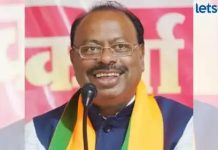 बावनकुळेंनी विधानसभेत आवाज उठवताच शनैश्वर देवस्थानच्या मुख्याधिकाऱ्याला धर्मदाय उपायुक्तांचे चौकशीसाठी प्रेमपत्र